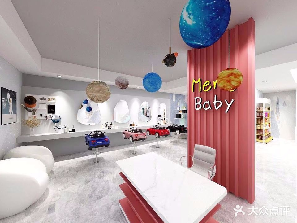 Meng baby萌孩子美发造型(迎宾花园店)