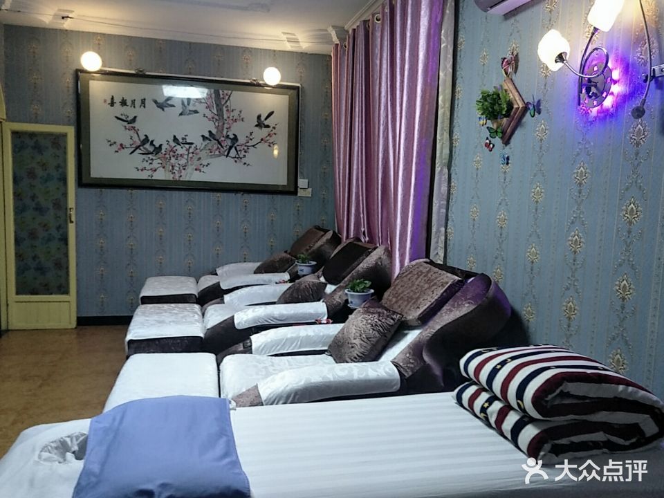永康盲人按摩(解放西路店)