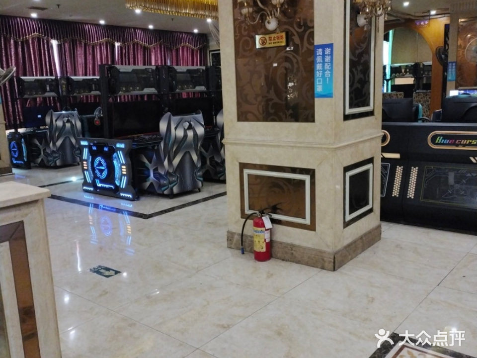 华夏网吧