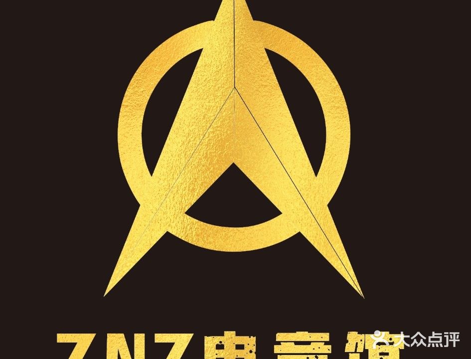 指南针网咖(时代天街店)