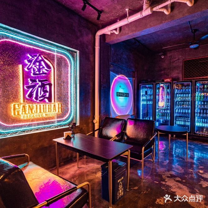 问题不大露营餐吧·烤肉·椰子鸡·啤酒