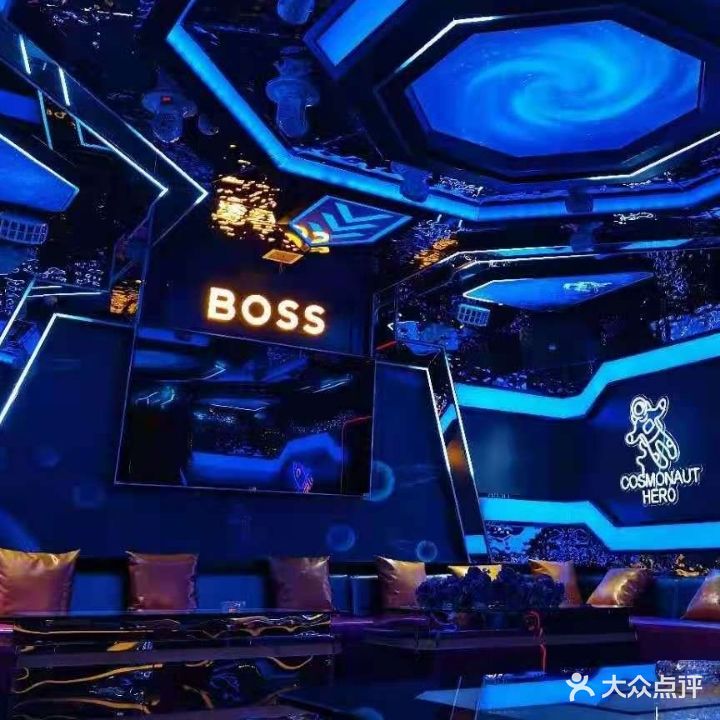 BOSS量贩式KTV(正翔湾购物中心心店)