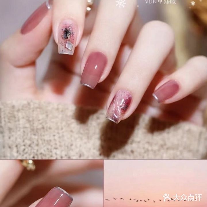 慧鑫美甲美睫