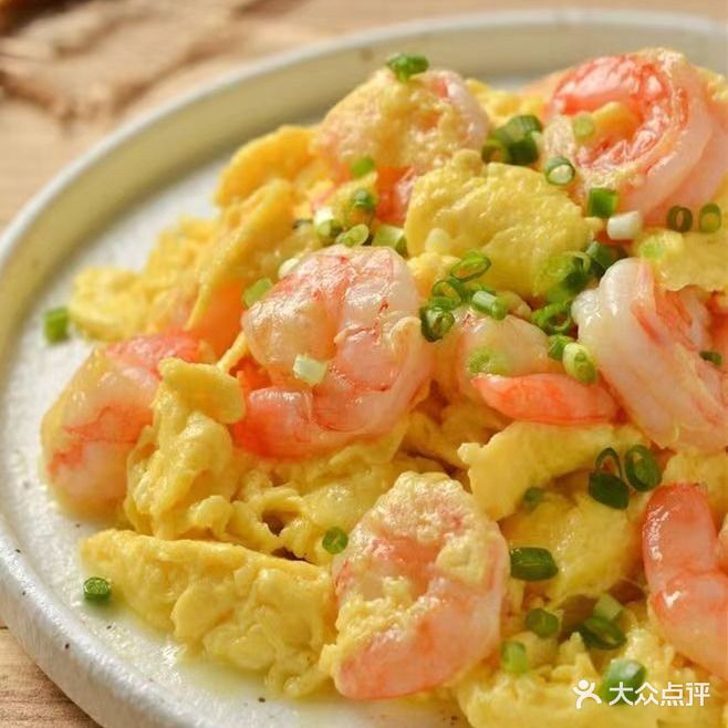 食町