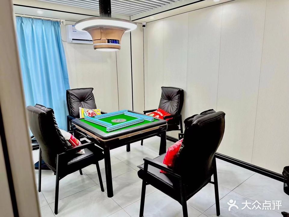 汇赢茶艺棋牌室