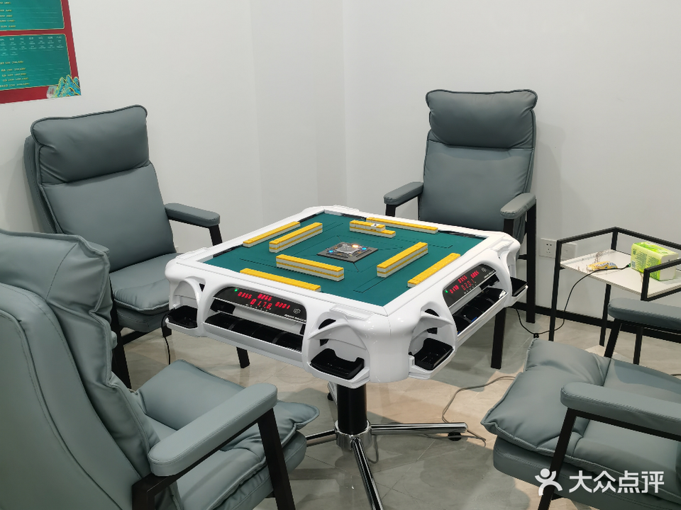 御无礼雀庄·日麻·棋牌