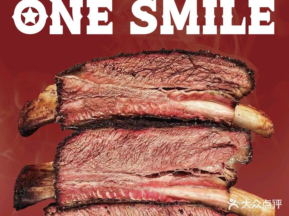 ONE SMILE Fire&Frie