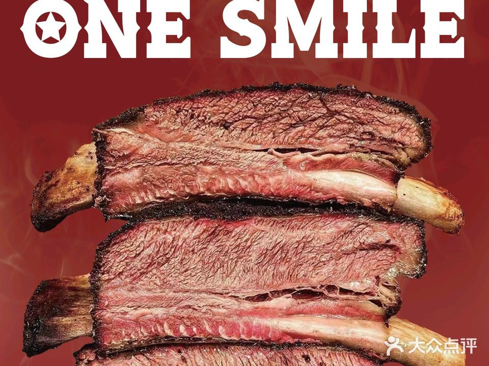 ONE SMILE BBQ·BAR(金融岛店)