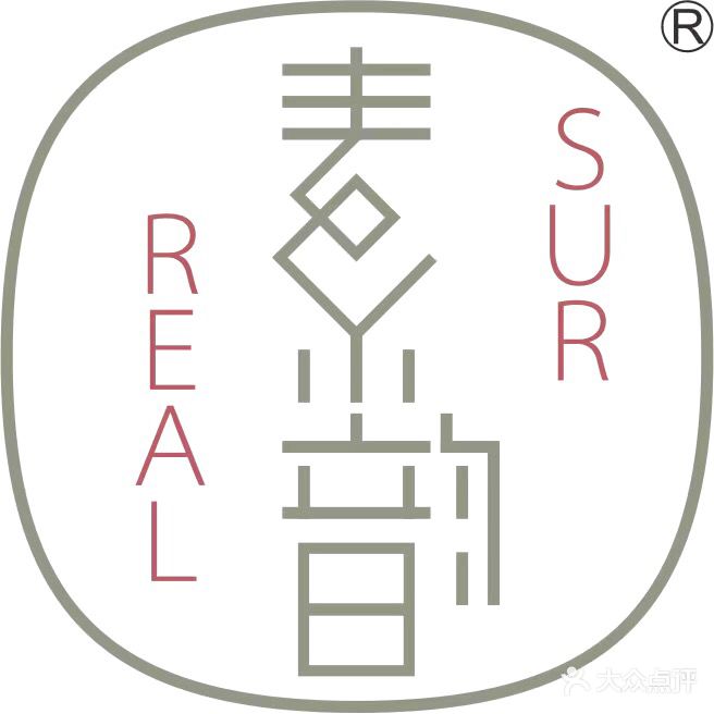 素韵SPA美甲美睫