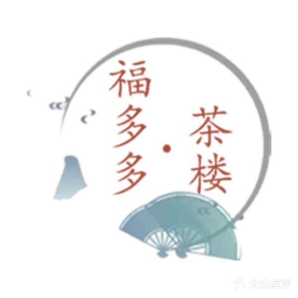 福多多棋牌
