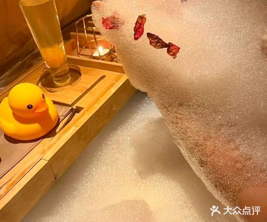 樱花日试SPA