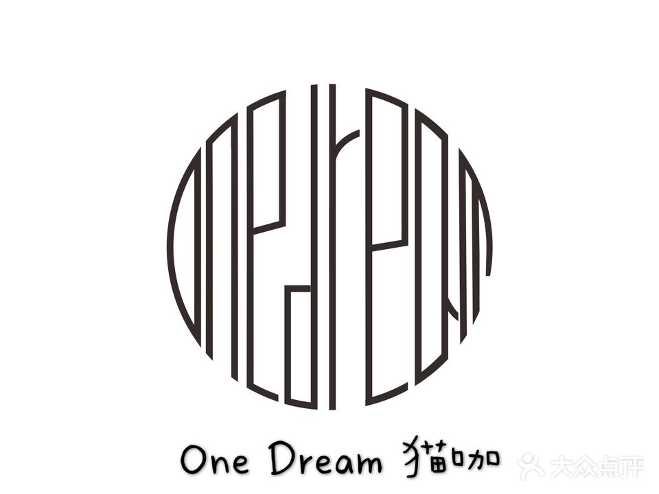 OneDream猫咖(茂业中心店)