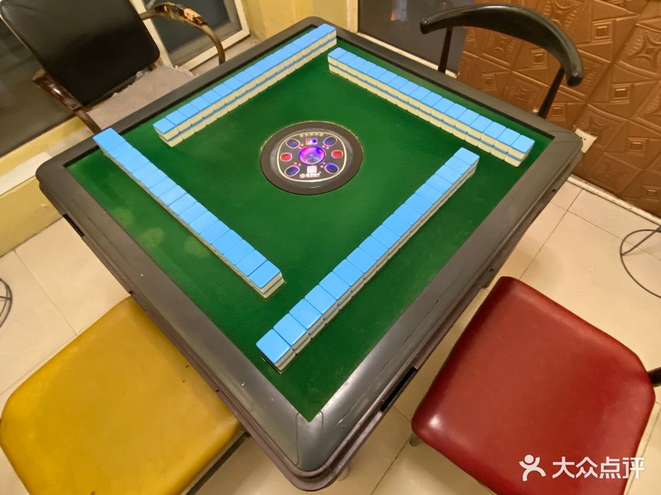 西贝棋牌俱乐部