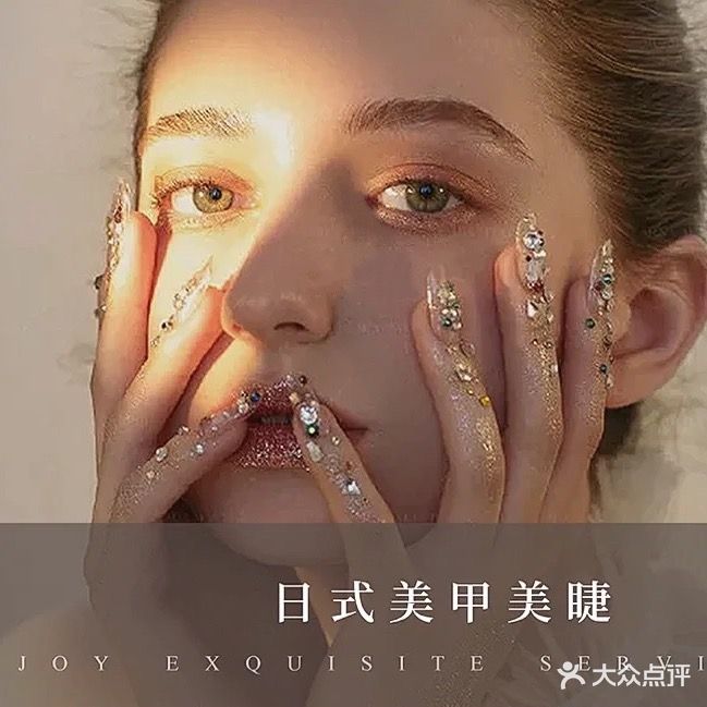 你好美工作室