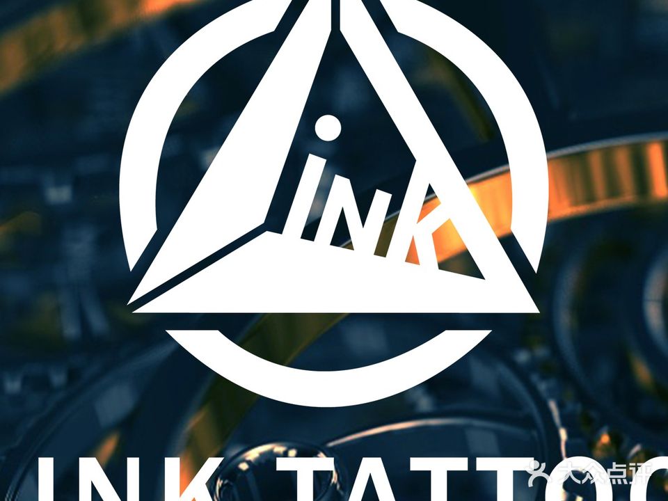 Link Tattoo异圣刺青(市南店)