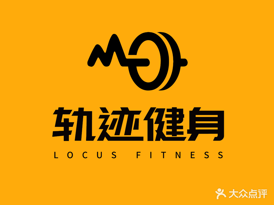 轨迹健身工作室(国贸店)