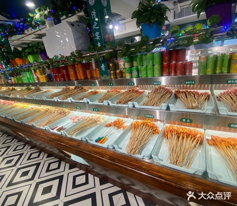 青之宴串串火锅(龙府水苑店)