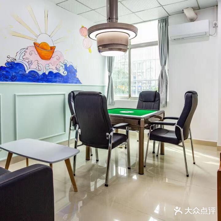 百胜茶艺棋牌室