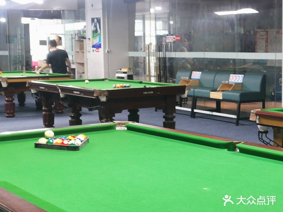 兴朝兴台球