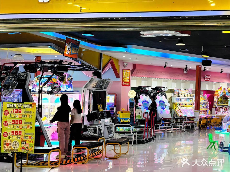 猿计划游艺MALL(容桂天佑城店)