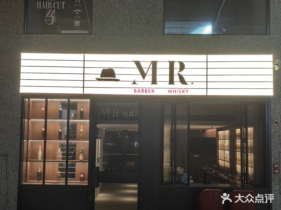 MR BARBER WHISKY(东城店)