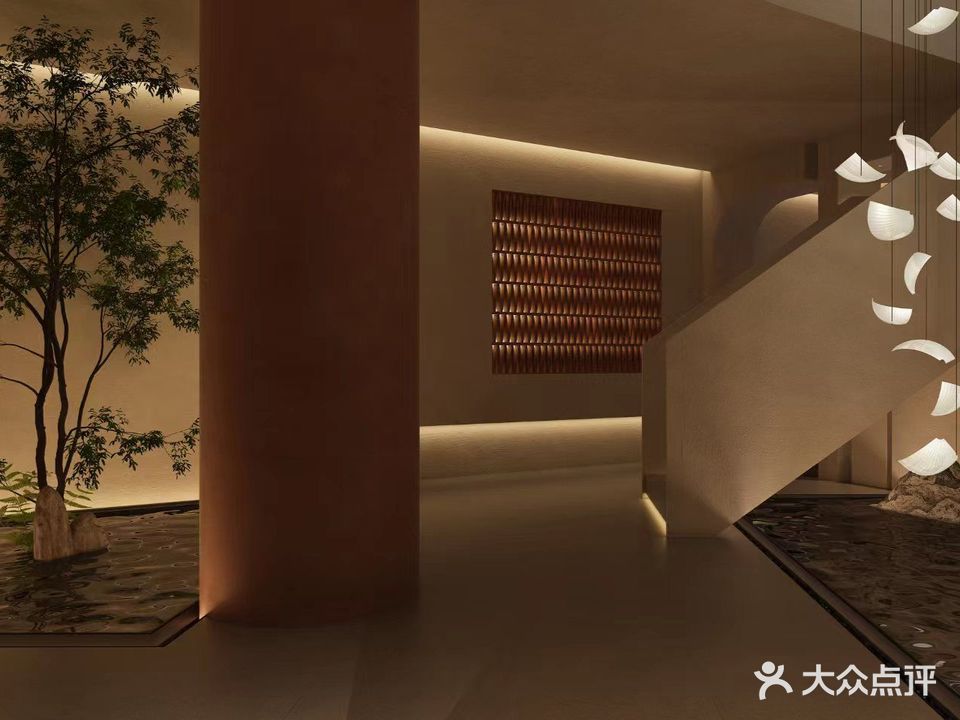 足沐清风养生会馆(望远社区店)