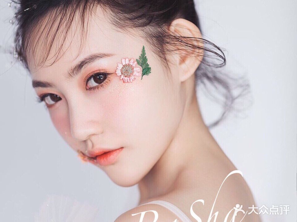 芭莎时尚沙龙(汇景名都店)