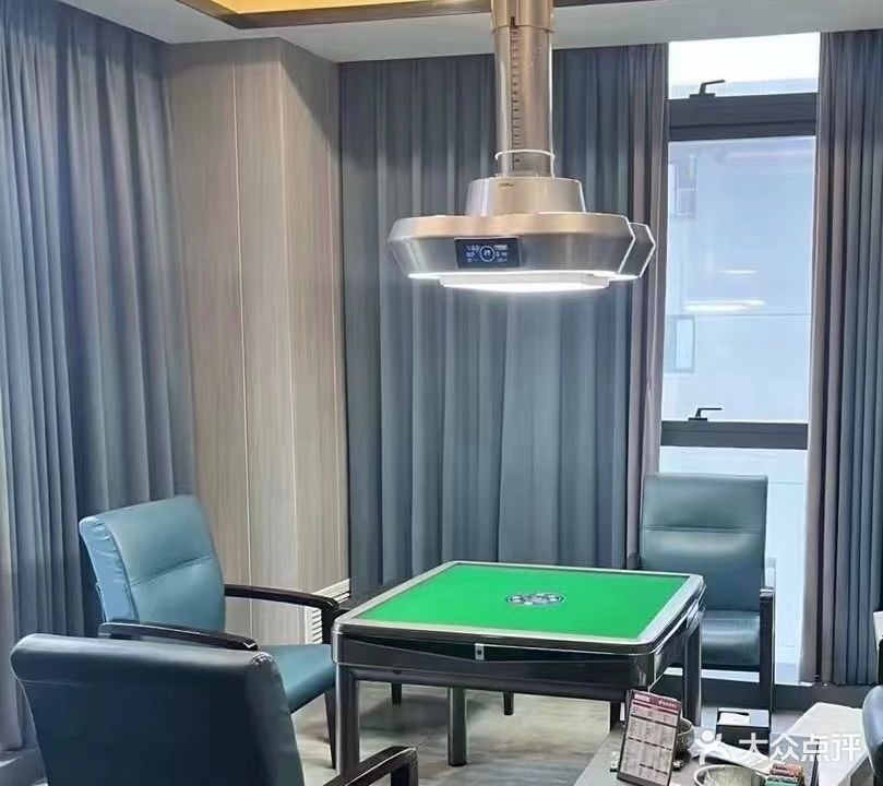 麻将盒子CLUB·FUNNY BOX棋牌·桌游