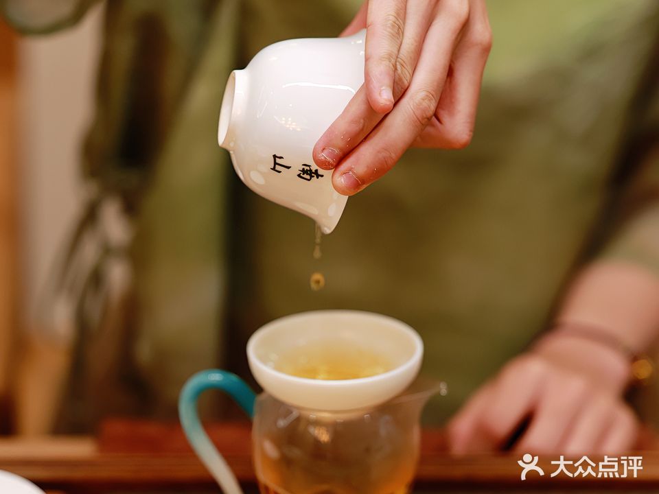 南山茶苑