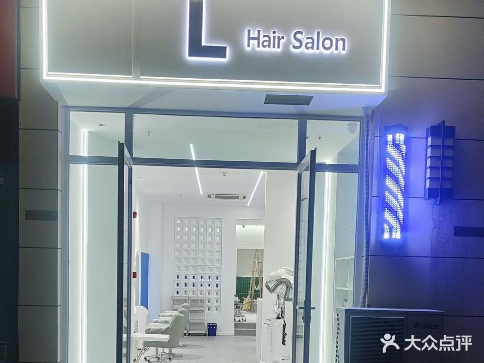 L HairSalon