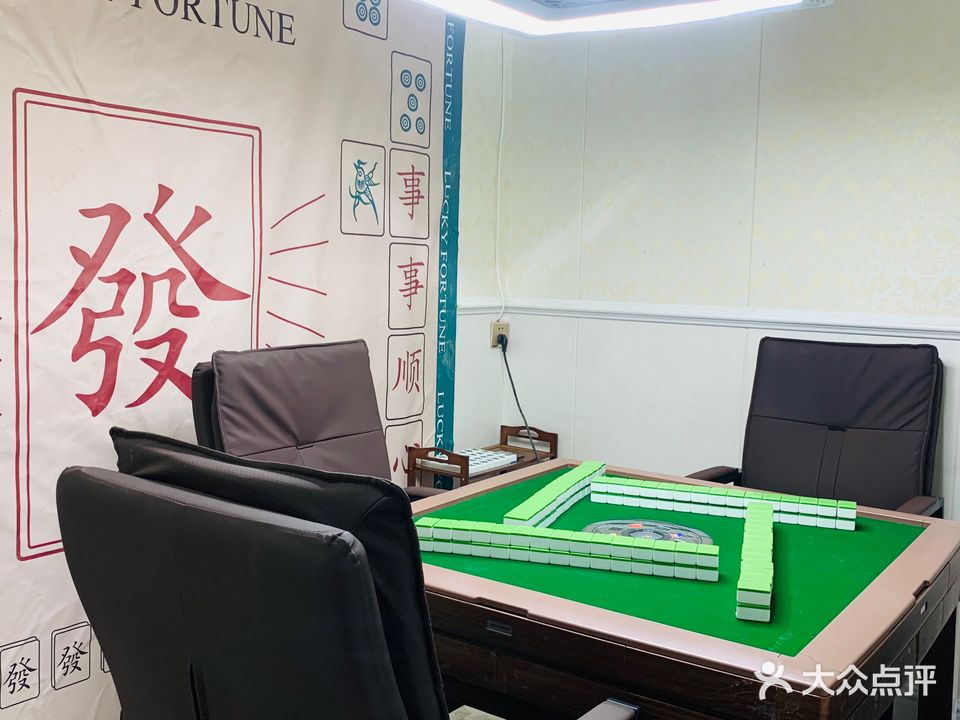 钱站寄卖行·棋牌娱乐