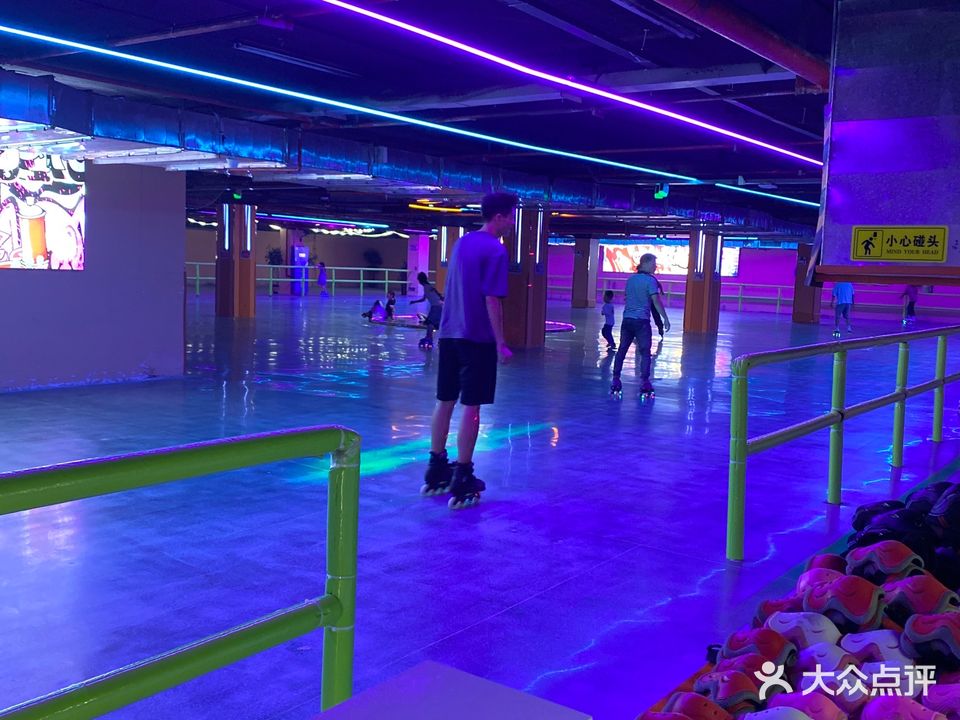 857轮滑俱乐部