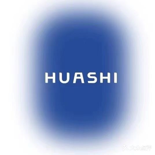 HUASHI·全球好物(大洋店)