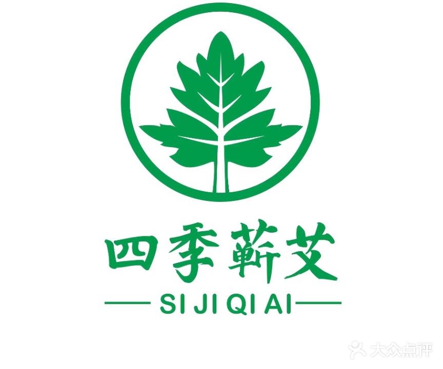 四季春艾灸馆(雁塔路店)