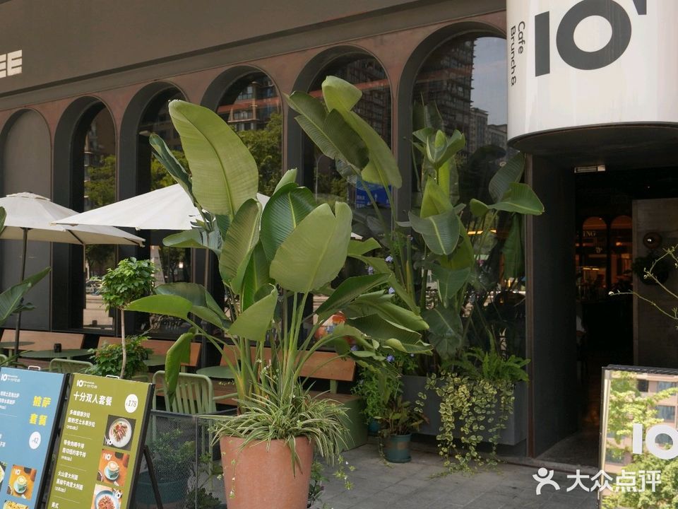十分可非brunch&cafe(伊藤店)