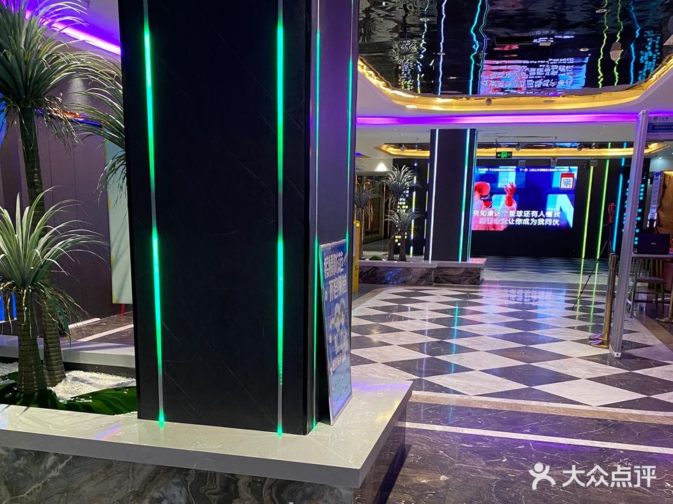 銀禾純K(新天潤店)