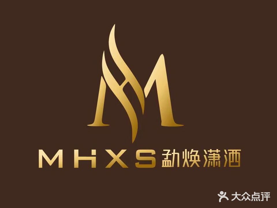 潇洒之约连锁机构华丰店