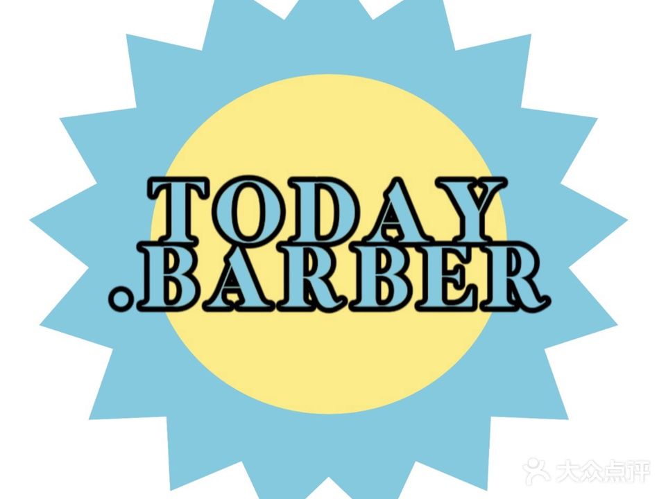 今天男士理发厅·Today Barbershop