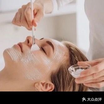 桔子美学美容养生(纳雍盛世国际店)