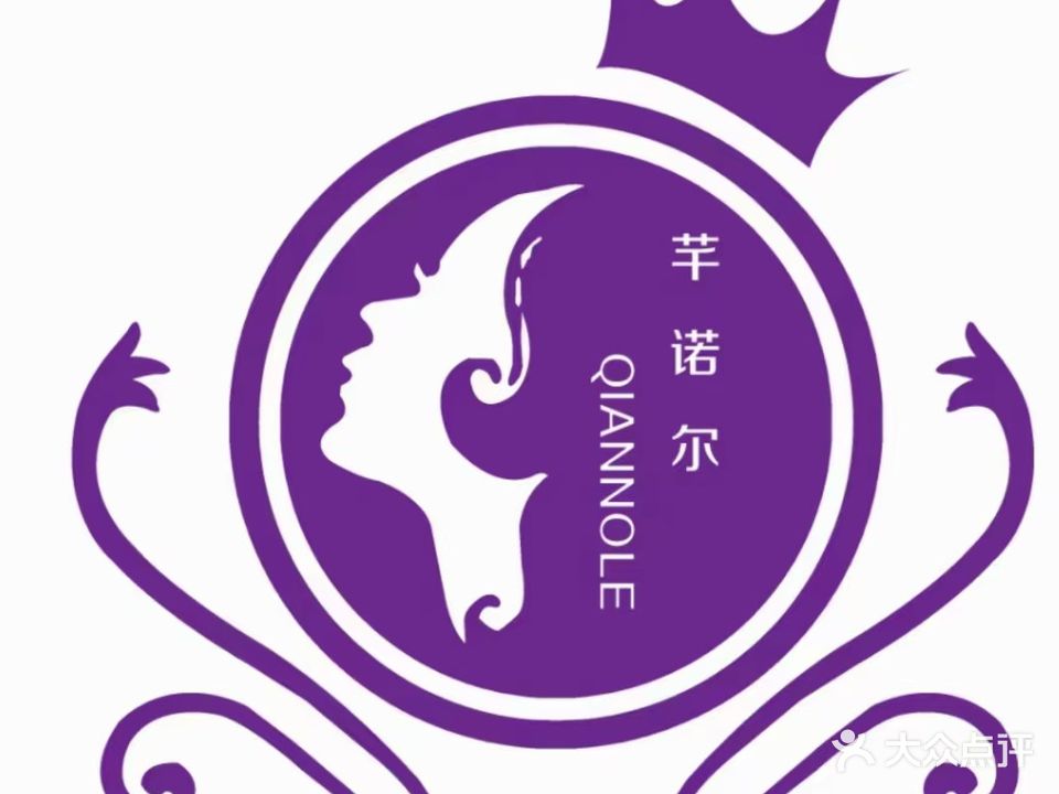 芊诺尔产后修复国际连锁