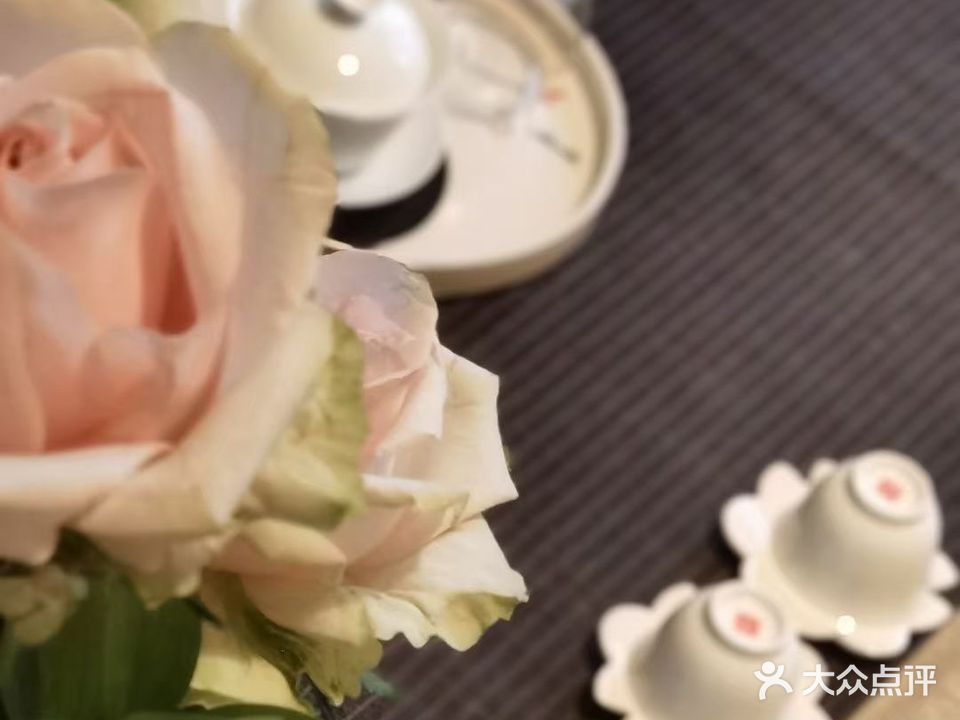 添添茶业