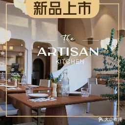 杺匠·Brunch&Bistro