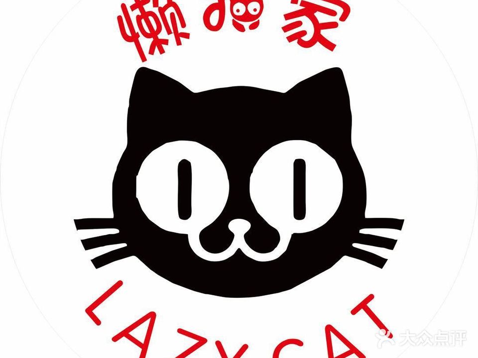 LAZYCAT宠物生活馆