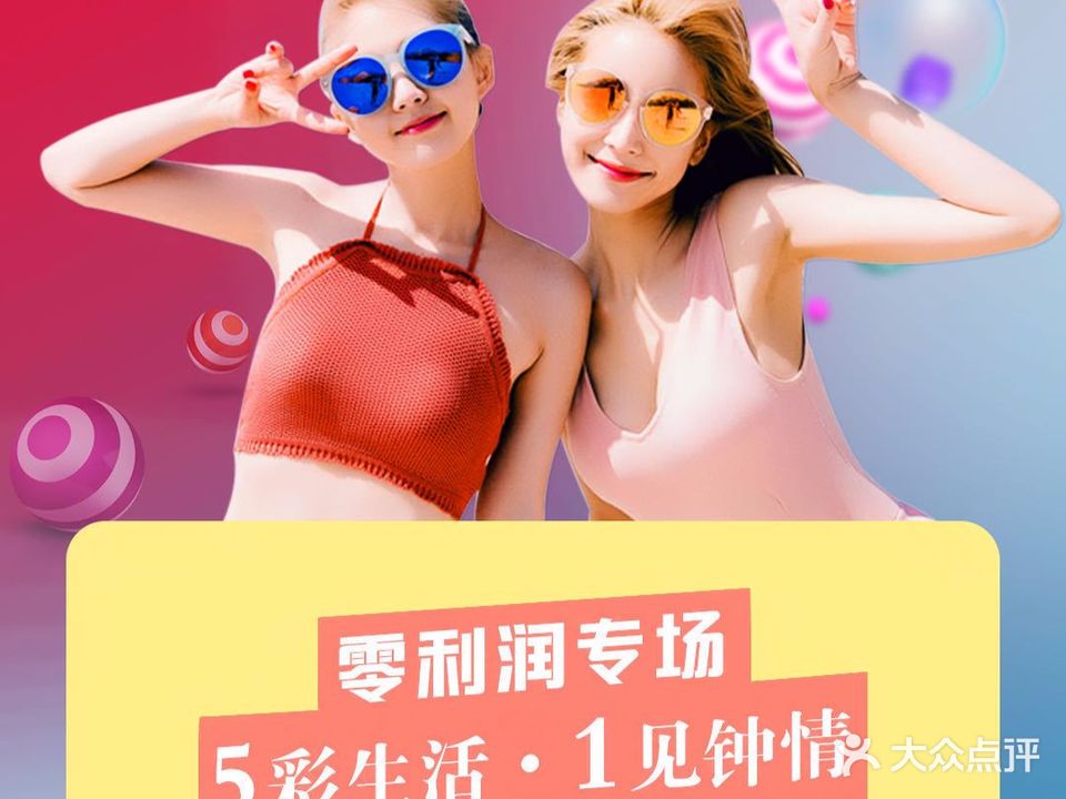 尚壹容