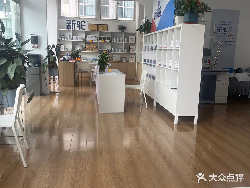 养晓微(市实验小学店)