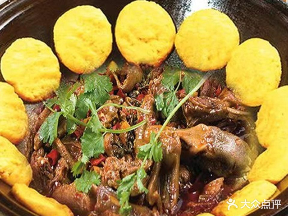 东北铁锅炖(山丹街店)