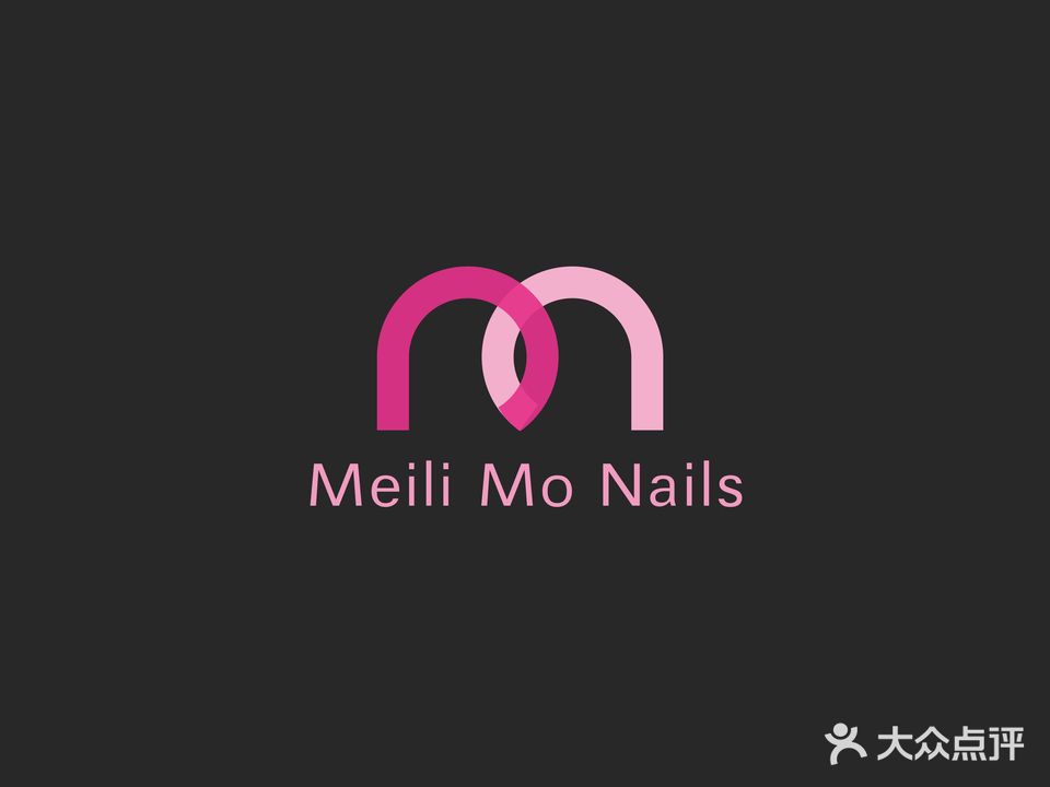 Meili Mo Nails美甲工作室