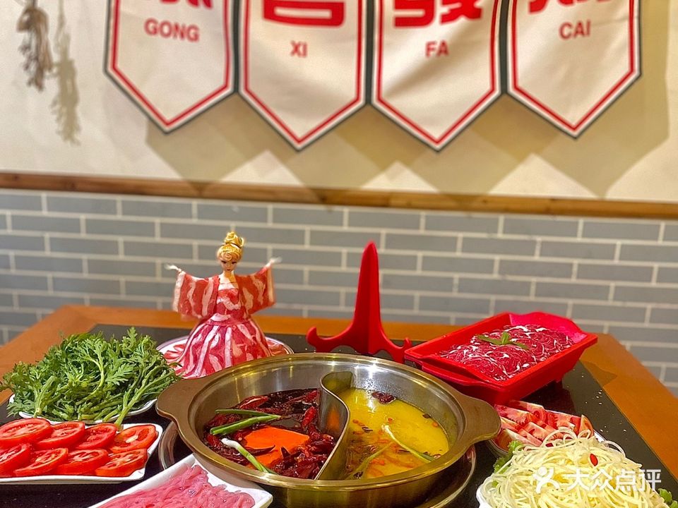 署游记老火锅店