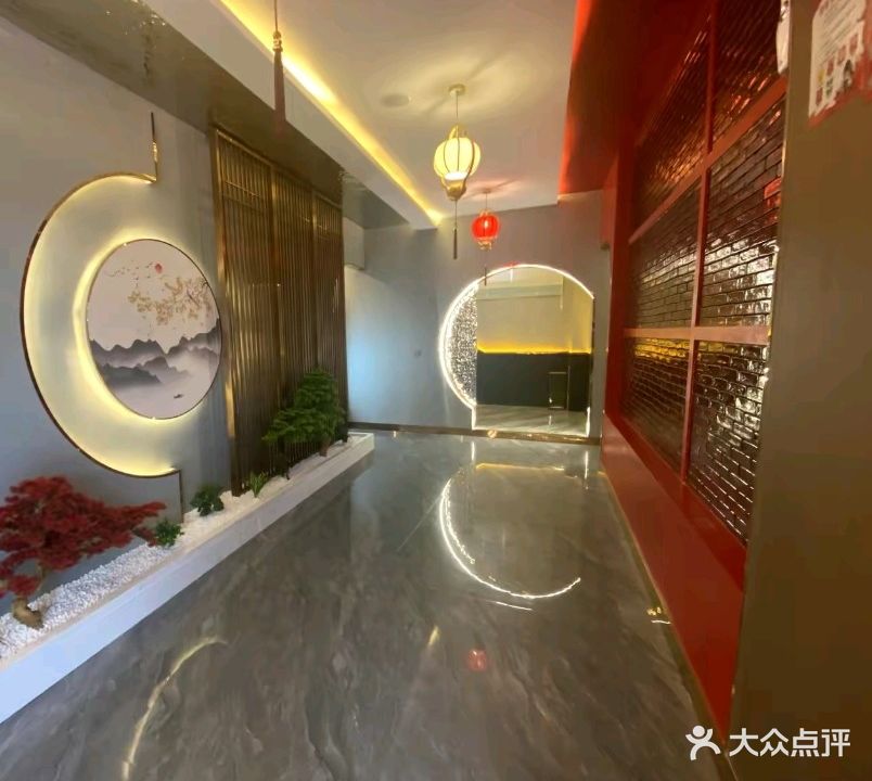 铭水汇