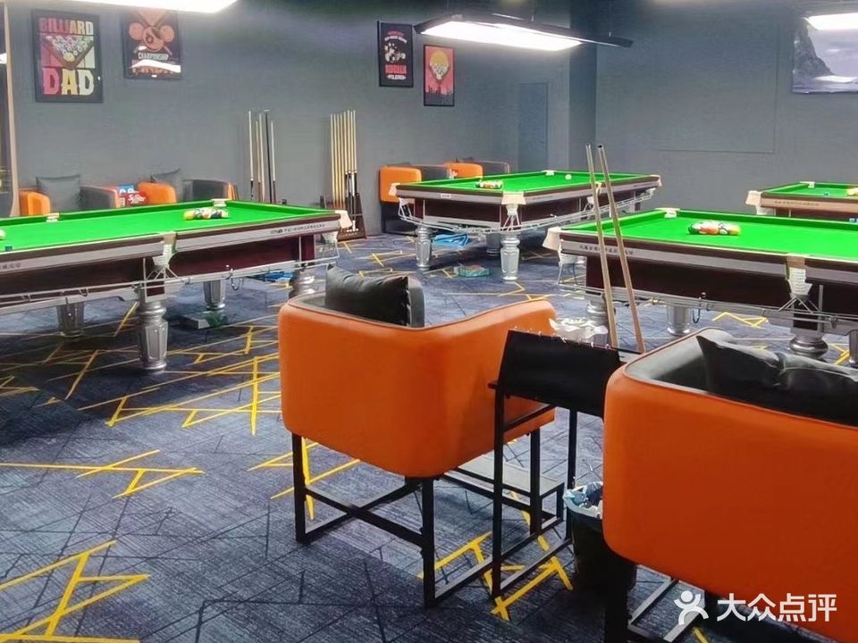 三只猫·台球棋牌俱乐部